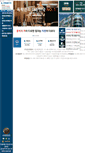Mobile Screenshot of lnc0125.com